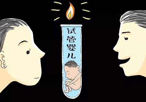 輸卵管堵塞做試管嬰兒成功率高嗎？