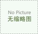 試管嬰兒被證實最多活到45歲，你信么？